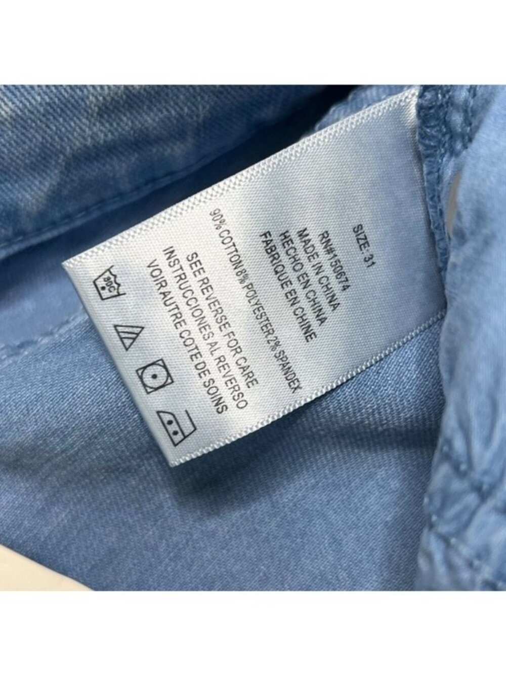 Wash Lab NWT Fay Mid Rise Skinny Stretch Jeans Size 31 MSRP $108 - Picture 5 of 9
